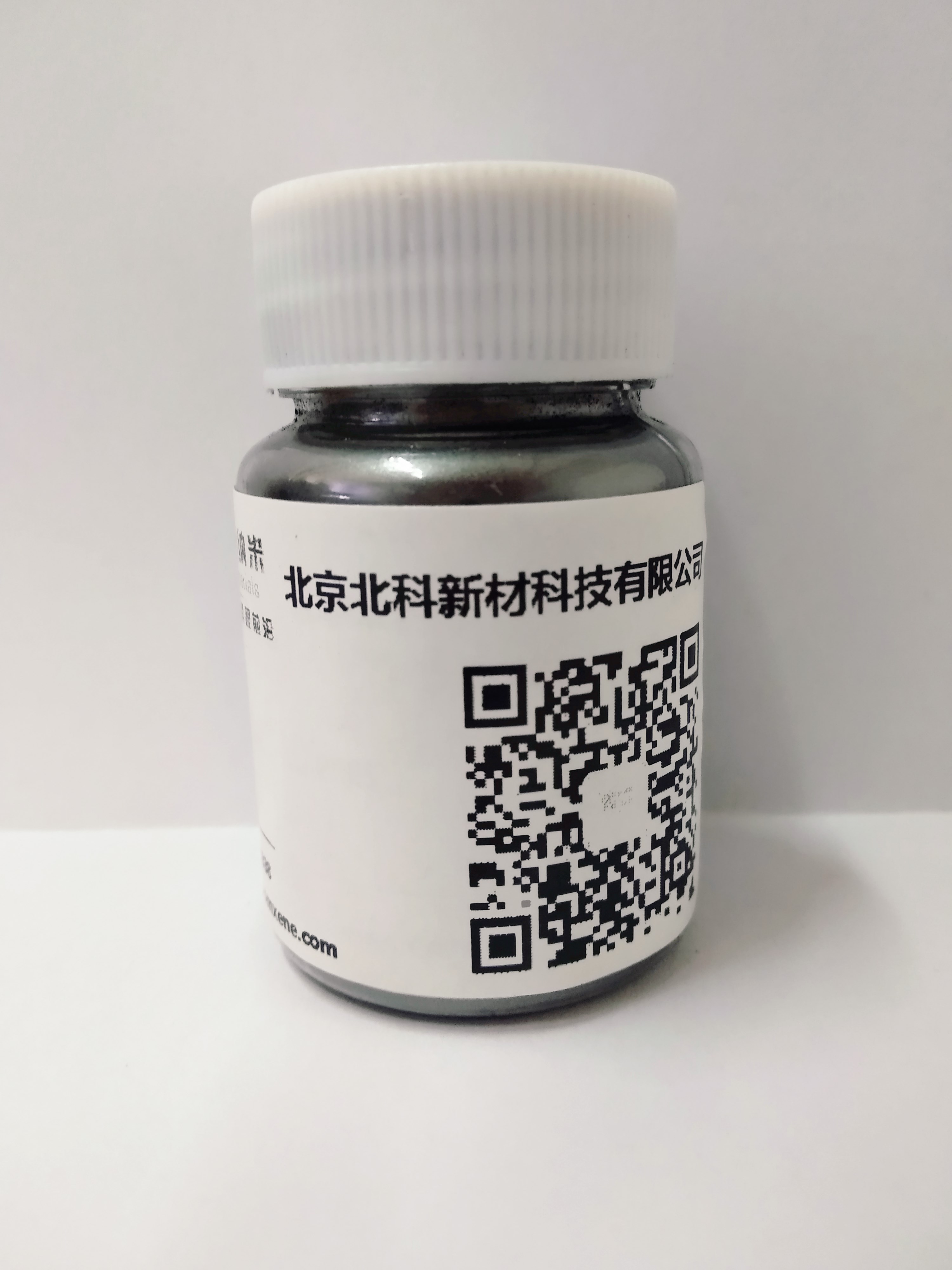 Amino modified up-conversion nanoparticles PEG-NH2 (purple blue)