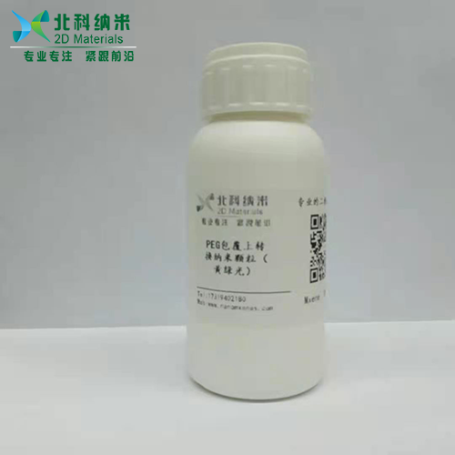 PEG modified upconverting nanoparticlesyellow-green light