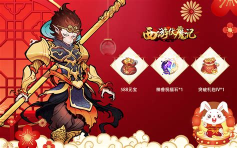 琿春網游推薦與動漫開發 數字創意行業的融合新篇